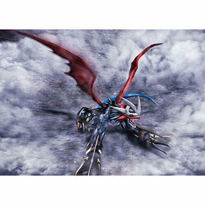 Precious G.e.m. Series Digimon Adventure 02 Imperialdramon Dragon Mode Figure- Japan Figure Store - #1 Bring To You The Best Japanese Goods