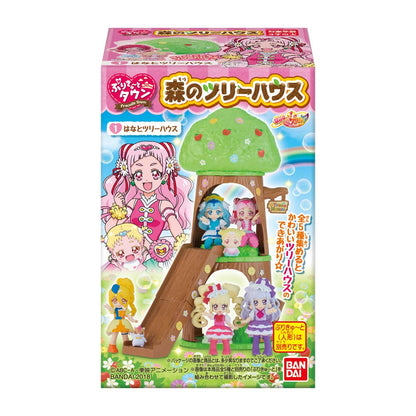 BANDAI CANDY Hugtto! Pretty Cure Precute Town Forest Tree House 10Pcs Box Candy Toy- Japan Figure Store - #1 Bring To You The Best Japanese Goods