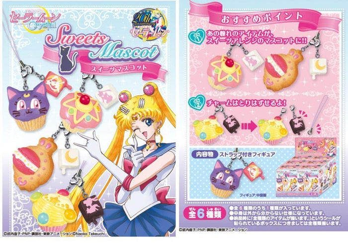 RE-MENT 202334 Sailor Moon Crystal Sweets Mascot 1 Box 8 Pcs. Complete Set- Japan Figure Store - #1 Bring To You The Best Japanese Goods