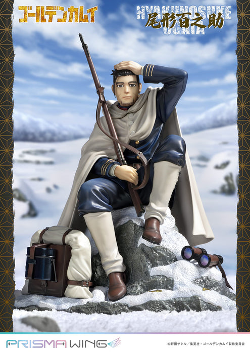 Golden Kamuy Ogata Hyakunosuke Prisma Wing Pwgdkm-02P 1/7 PRIME 1 STUDIO- Japan Figure Store - #1 Bring To You The Best Japanese Goods