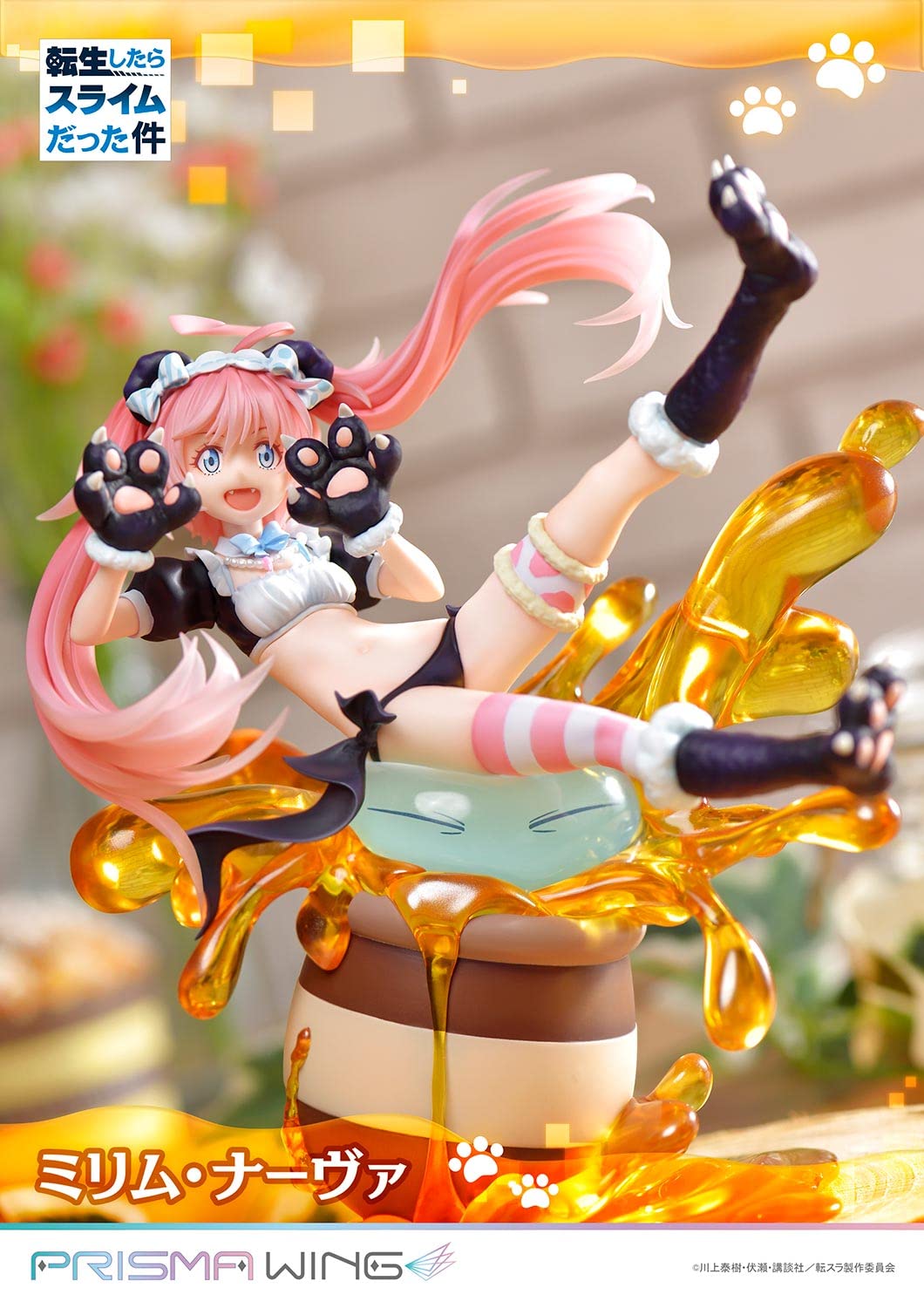 Prisma Wing That Time I Got Reincarnated As A Slime Milim Nava 1/7 Scale Complete Figure- Japan Figure Store - #1 Bring To You The Best Japanese Goods