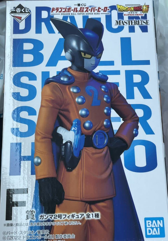 Generic Product Japan Ichiban Kuji Dragon Paul Super Hero Figure 25Cm Red Ribbon Army- Japan Figure Store - #1 Bring To You The Best Japanese Goods