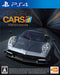 Project Cars Perfect Edition Playstation 4 Ps4 Used