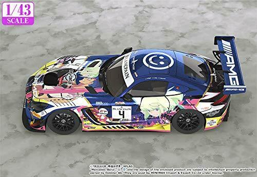 Promare 1/43#4 Mercedes-amg Team Black Falcon 2019 Spa24h Ver.- Japan Figure Store - #1 Bring To You The Best Japanese Goods