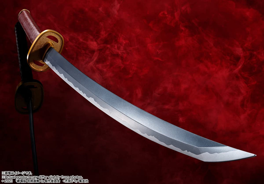 Bandai Spirits Proplica Jujutsu Kaisen Otokotsu No Katana 1/1 Scale Rika Manifestation- Japan Figure Store - #1 Bring To You The Best Japanese Goods