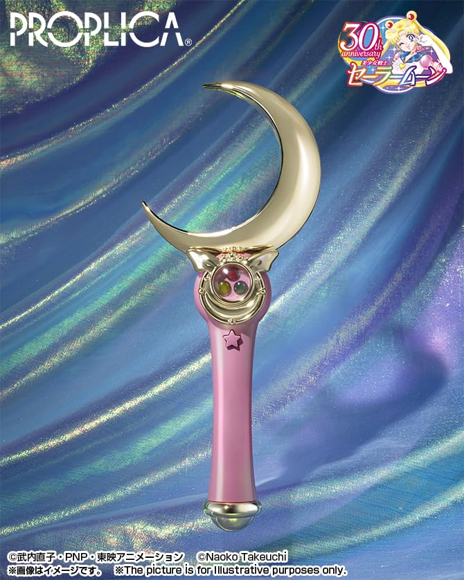 Bandai Spirits - Proplica Sailor Moon Moon Stick Brilliant Color Edition 260mm ABS Finished Product- Japan Figure Store - #1 Bring To You The Best Japanese Goods