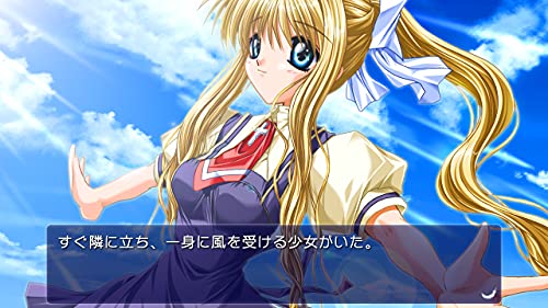 Prototype Air For Nintendo Switch - New Japan Figure 4580206271016 1