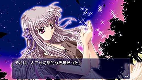 Prototype Air For Nintendo Switch - New Japan Figure 4580206271016 3