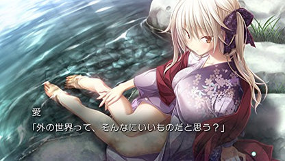 Prototype Amatsutsumi Ps Vita Sony Playstation - New Japan Figure 4580206270750 4