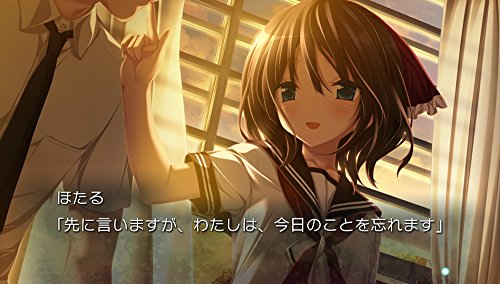 Prototype Amatsutsumi Ps Vita Sony Playstation - New Japan Figure 4580206270750 5