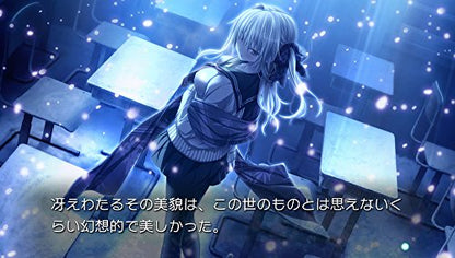 Prototype Amatsutsumi Ps Vita Sony Playstation - New Japan Figure 4580206270750 7