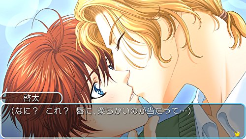 Prototype Gakuen Heaven Boy'S Love Scramble! Psvita - New Japan Figure 4580206270446 2