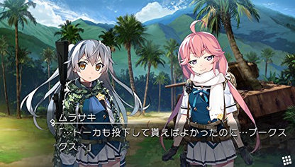 Prototype Grisaia Phantom Trigger 03 & 04 Ps Vita Sony Playstation New