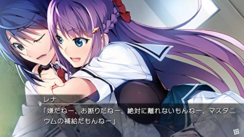 Prototype Grisaia: Phantom Trigger 01 To 05 Nintendo Switch - New Japan Figure 4580206270989 1
