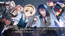 Prototype Grisaia: Phantom Trigger 01 To 05 Nintendo Switch - New Japan Figure 4580206270989 2