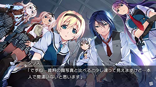 Prototype Grisaia: Phantom Trigger 01 To 05 Nintendo Switch - New Japan Figure 4580206270989 2