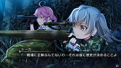 Prototype Grisaia: Phantom Trigger 01 To 05 Nintendo Switch - New Japan Figure 4580206270989 4