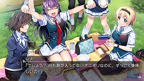 Prototype Grisaia: Phantom Trigger 01 To 05 Nintendo Switch - New Japan Figure 4580206270989 5
