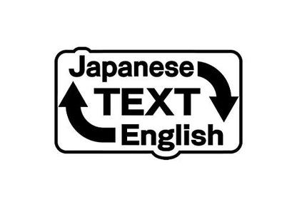 Prototype Island Nintendo Switch - New Japan Figure 4580206270972 1