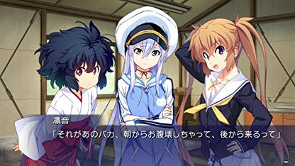 Prototype Island Nintendo Switch - New Japan Figure 4580206270972 6