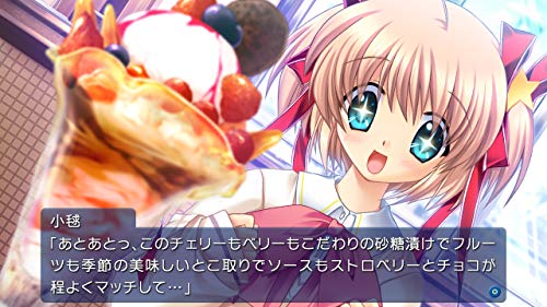 Prototype Little Busters! Converted Edition Nintendo Switch - New Japan Figure 4580206270934 3