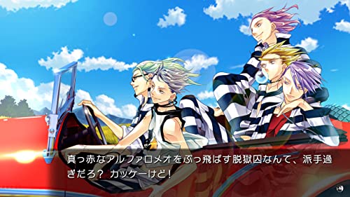 Prototype Lucky Dog 1 For Nintendo Switch - Pre Order Japan Figure 4580206271023 1