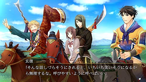 Prototype Sangoku Rensenki Otome No Heihou ! Nintendo Switch - New Japan Figure 4580206270798 2