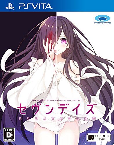 Prototype Seven Days Anata To Sugosu Nanokakan Ps Vita Sony Playstation New