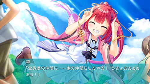 Prototype Summer Pockets Reflection Blue For Nintendo Switch - New Japan Figure 4580206271009 4
