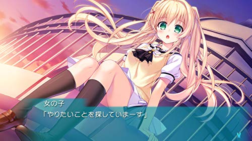 Prototype Summer Pockets Reflection Blue For Nintendo Switch - New Japan Figure 4580206271009 8