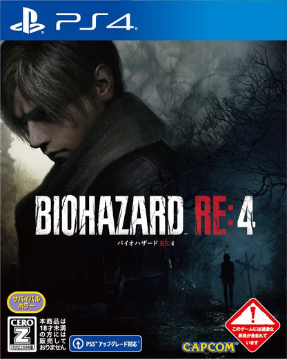 CAPCOM Biohazard Re: 4 For Sony Playstation Ps4- Japan Figure Store - #1 Bring To You The Best Japanese Goods