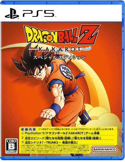 [Ps5] Dragon Ball Z Kakarot Special Edition- Japan Figure Store - #1 Bring To You The Best Japanese Goods