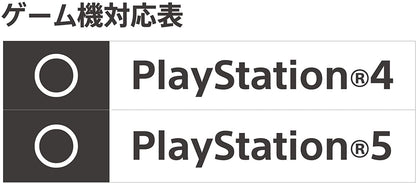 HORI Ps4 Playstation 4 Gaming High Grade Headset Black- Japan Figure Store - #1 Bring To You The Best Japanese Goods