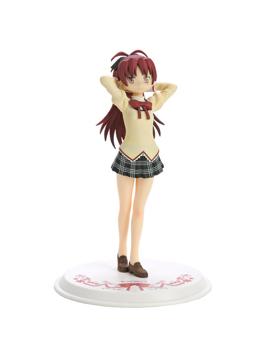 Like Zany Puella Magi Madoka Magica Dxf Figure 6 Kyoko Sakura Japan Prize- Japan Figure Store - #1 Bring To You The Best Japanese Goods