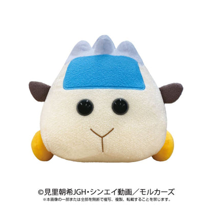 Pui Pui Molcar Hug Stuffed Abbey- Japan Figure Store - #1 Bring To You The Best Japanese Goods