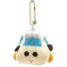 BANDAI Mascot Plush Doll Abbey Pui Pui Molcar- Japan Figure Store - #1 Bring To You The Best Japanese Goods