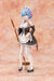 Pulchra Re:zero -starting Life In Another World- Rem 1/7 Scale Figure- Japan Figure Store - #1 Bring To You The Best Japanese Goods