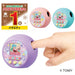 Punirunzu Puni Purple Squishy LCD toy- Japan Figure Store - #1 Bring To You The Best Japanese Goods