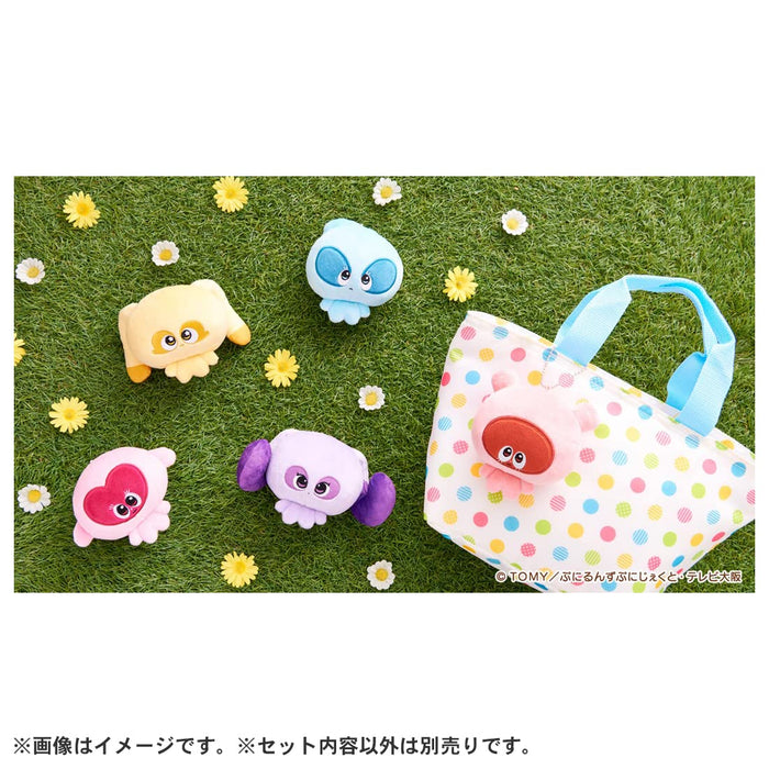 Takaratomy Arts Punirunzu Ururun Stuffed Toy Mascot Approx. 18cm Width- Japan Figure Store - #1 Bring To You The Best Japanese Goods