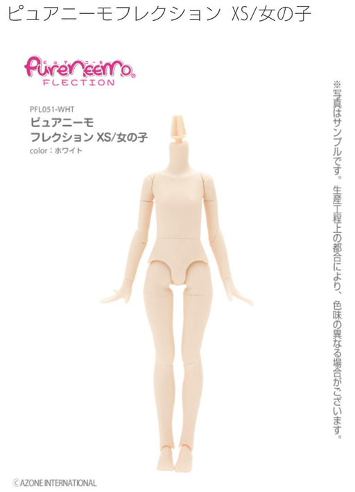Azone Int'l Pure Neemo Reflection Xs Girl 1/6 Pfl051-Wht- Japan Figure Store - #1 Bring To You The Best Japanese Goods