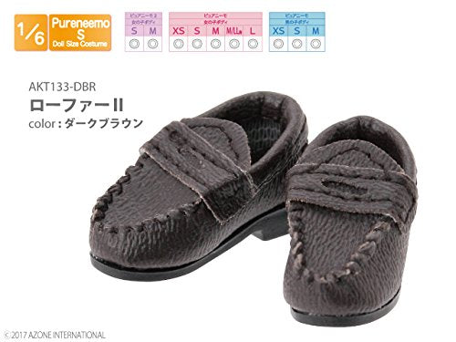 Pure Neemo Wear Loafers Ii Dark Brown (For Dolls)- Japan Figure Store - #1 Bring To You The Best Japanese Goods