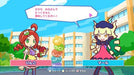 Puyo Puyo Tetris 2 Special Price Switch- Japan Figure Store - #1 Bring To You The Best Japanese Goods