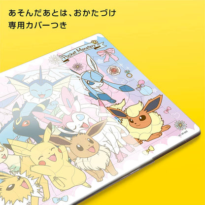 Puzzle Dress Up For Kids! (Pokemon) 80 Pieces [Child Puzzle]- Japan Figure Store - #1 Bring To You The Best Japanese Goods