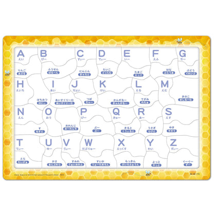 Tenyo Kids Puzzle Let'S Play Abc With Pooh! 52 Pieces Japan- Japan Figure Store - #1 Bring To You The Best Japanese Goods
