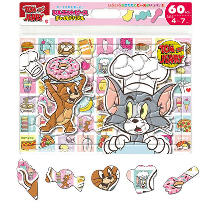 Puzzles For Kids What&S Today&S Snack? (Tom And Jerry) 60 Pieces [Child Puzzle]- Japan Figure Store - #1 Bring To You The Best Japanese Goods