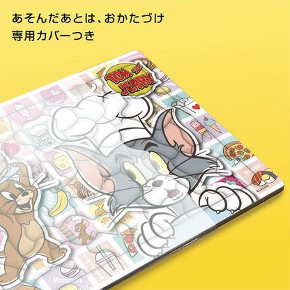 Puzzles For Kids What&S Today&S Snack? (Tom And Jerry) 60 Pieces [Child Puzzle]- Japan Figure Store - #1 Bring To You The Best Japanese Goods