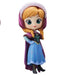 Banpresto Q Posket Disney Anna Frozen Pearl Color Ver. - Japan- Japan Figure Store - #1 Bring To You The Best Japanese Goods