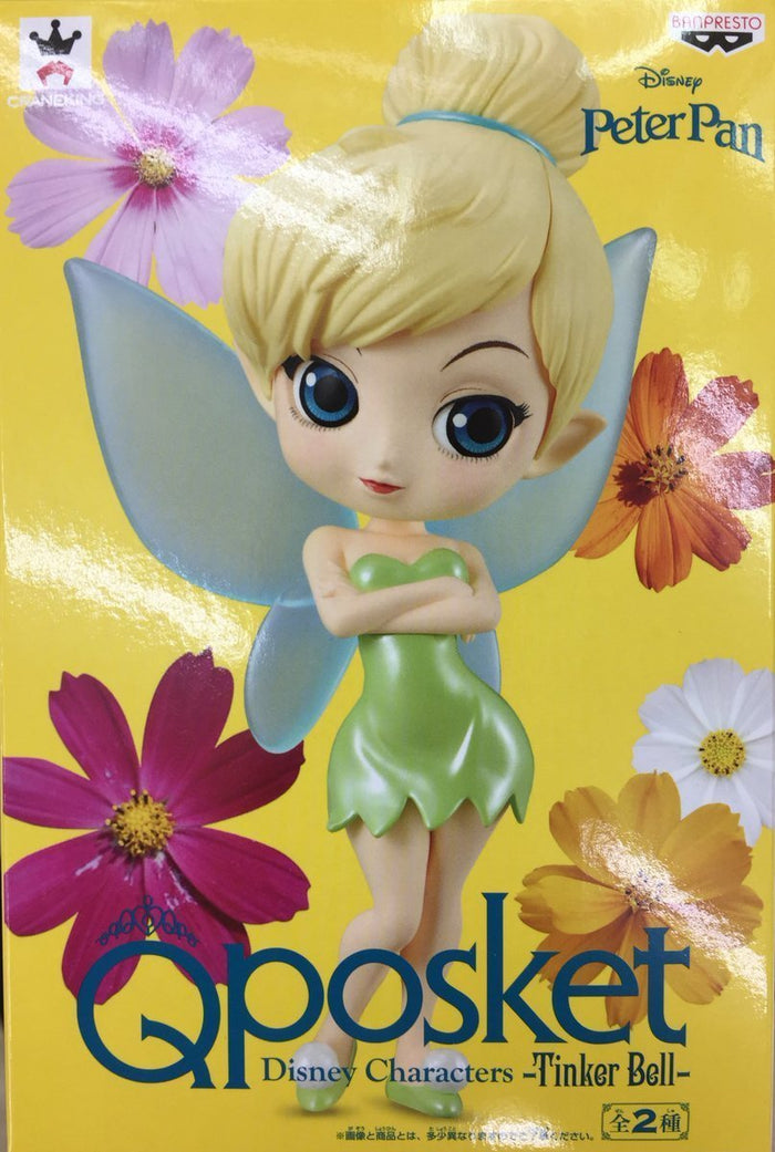 Banpresto Q Posket Disney Tinker Bell Pastel Color Ver. Japan Prize- Japan Figure Store - #1 Bring To You The Best Japanese Goods