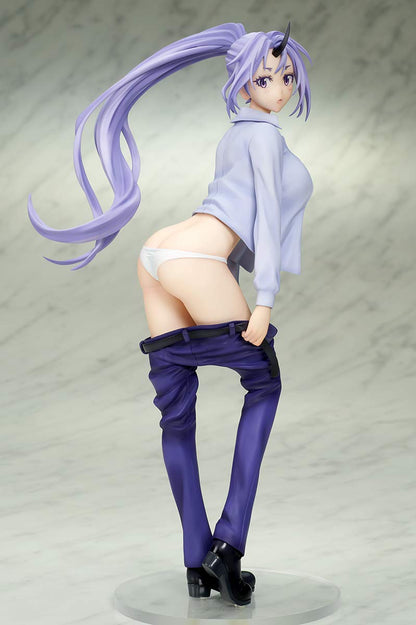 Q&S Q That Time I Got Reincarnated As A Slime Zion Change Of Clothes Mode 1/7 Scale Pvc Pre-Painted Complete Figure- Japan Figure Store - #1 Bring To You The Best Japanese Goods