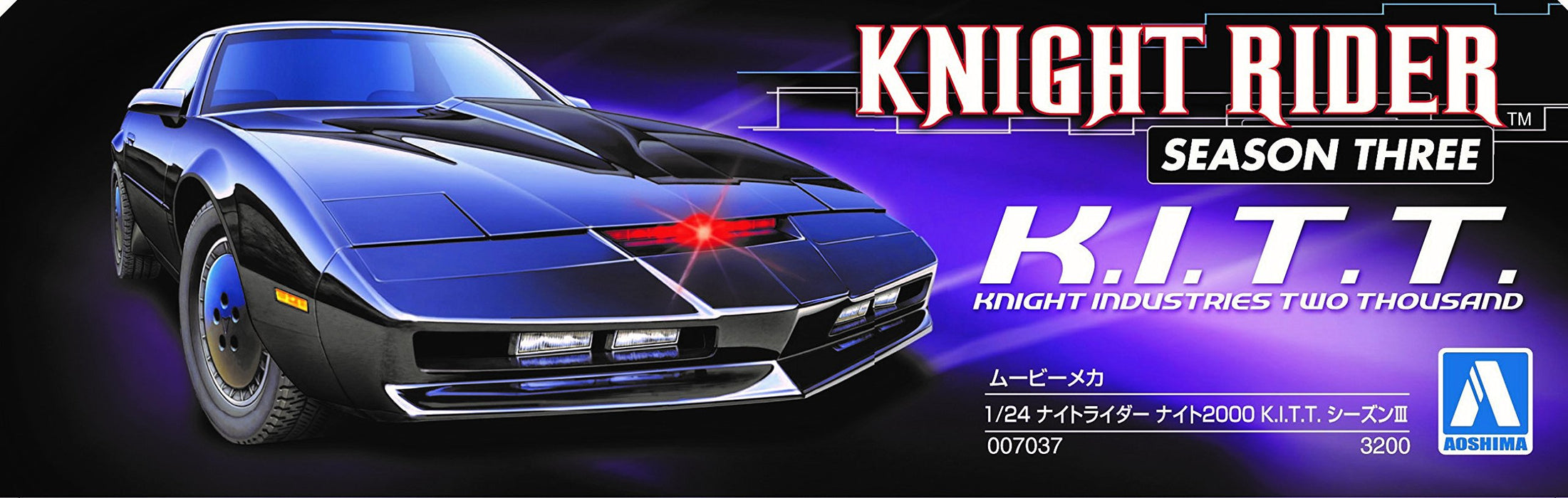 AOSHIMA - 07037 Knight Rider Kitt - Kitt Season 3 1/24 Kit- Japan Figure Store - #1 Bring To You The Best Japanese Goods
